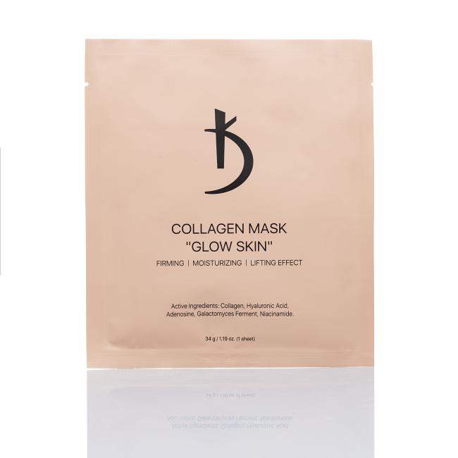 Колагенова маска «Сяйво шкіри», 34 г